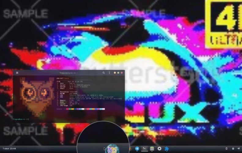 ShefOS Скриншот 4