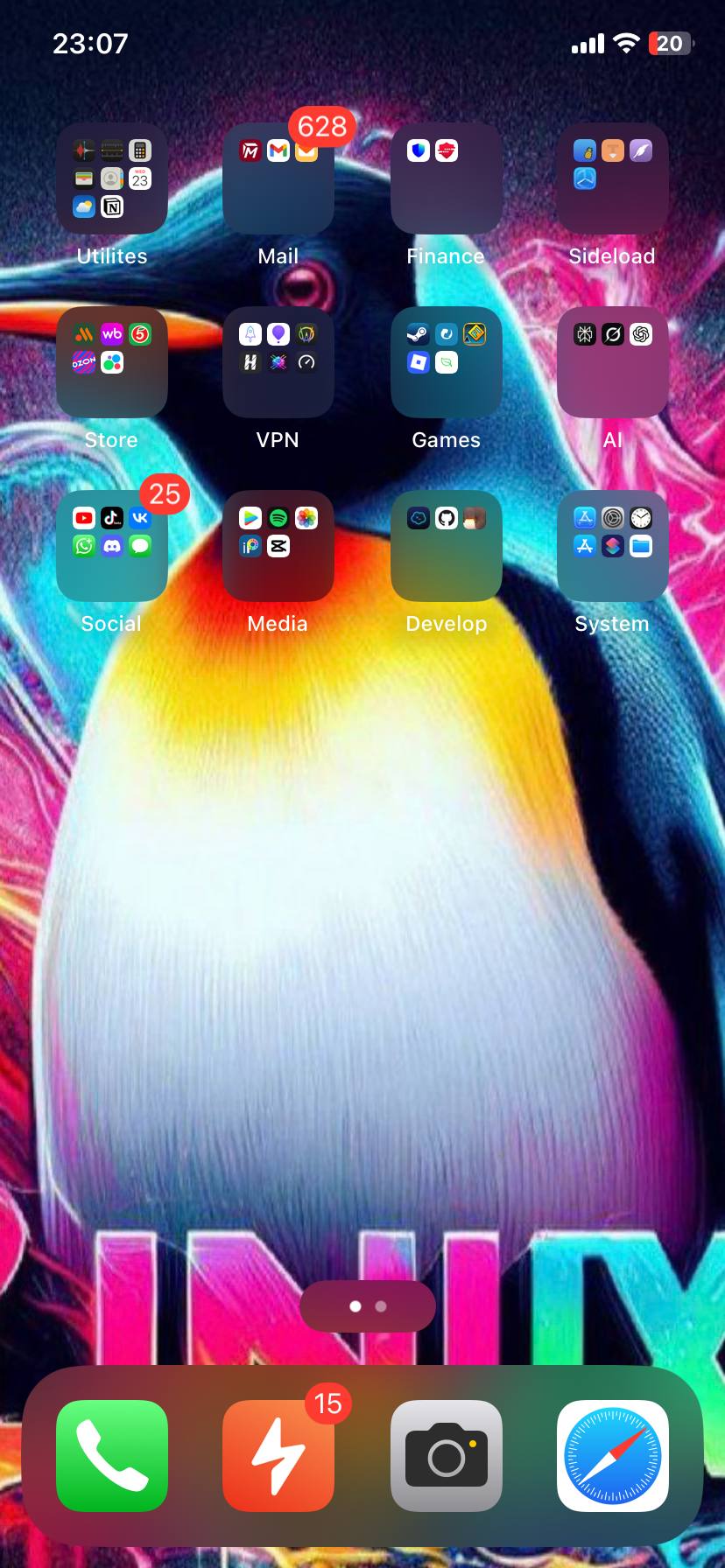 ShefOS Скриншот 6