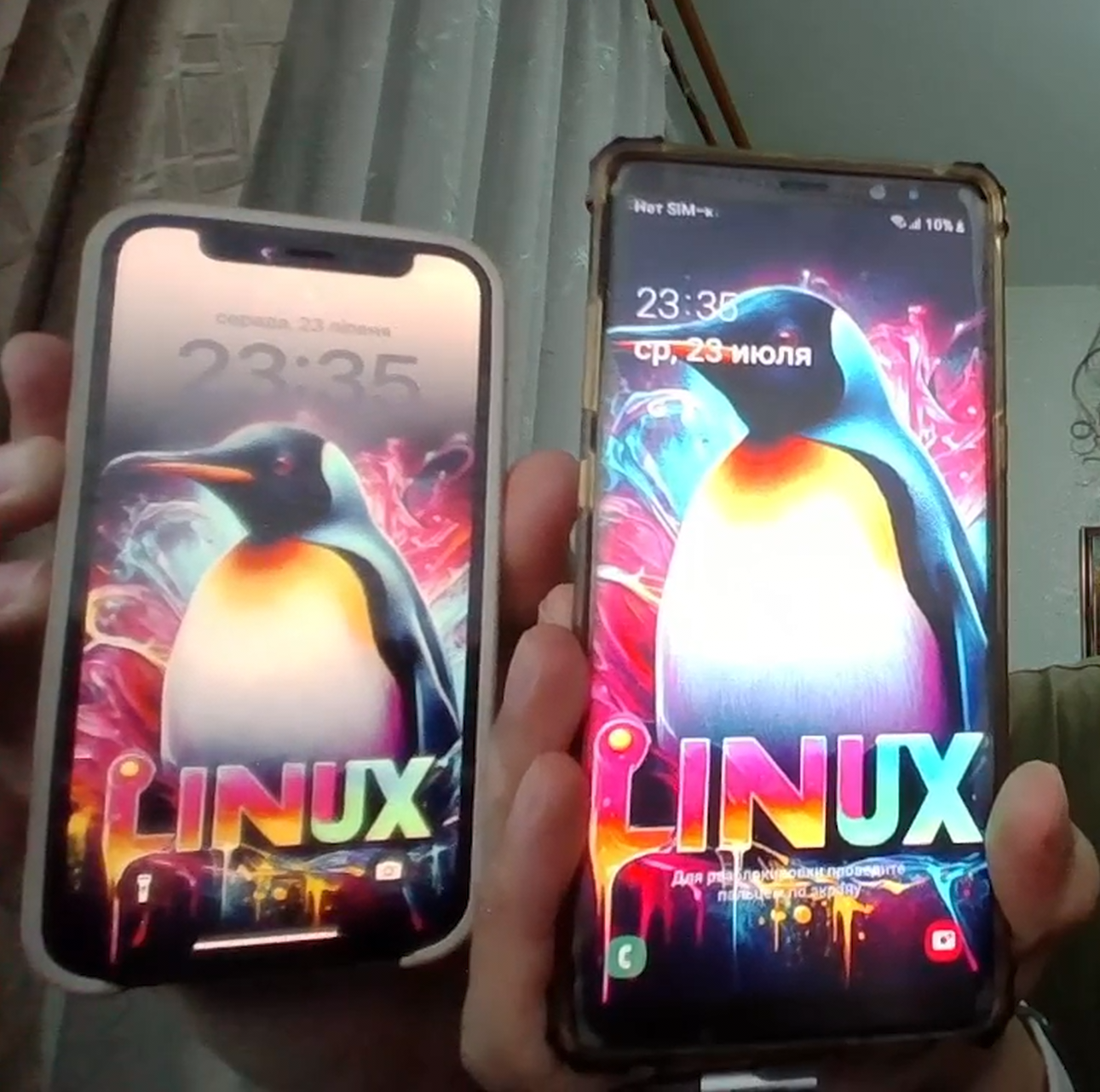 ShefOS Скриншот 6